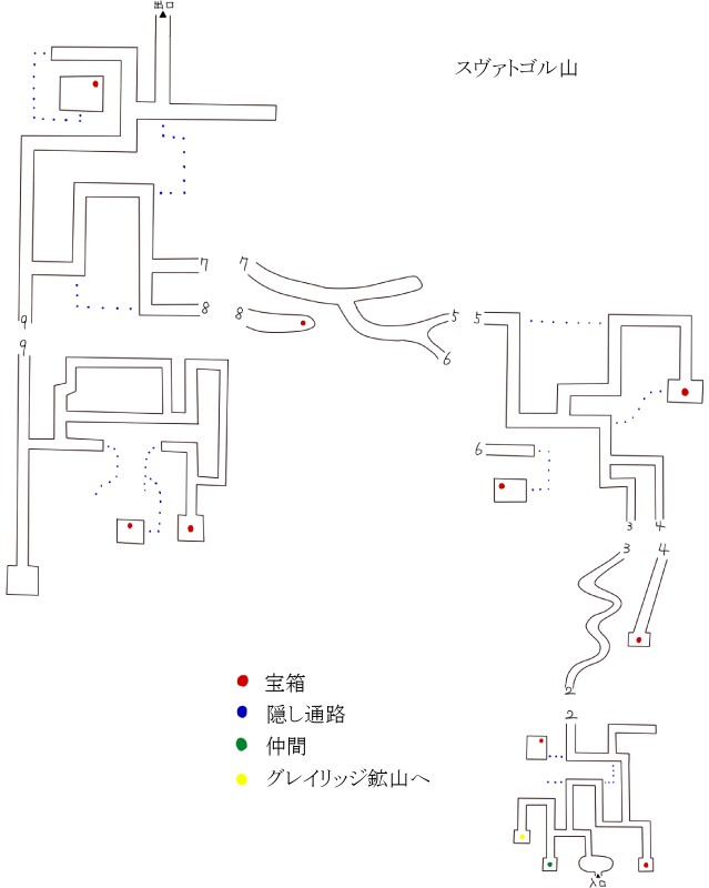 攻略チャート3 幻想水滸伝 ティアクライス まとめwiki